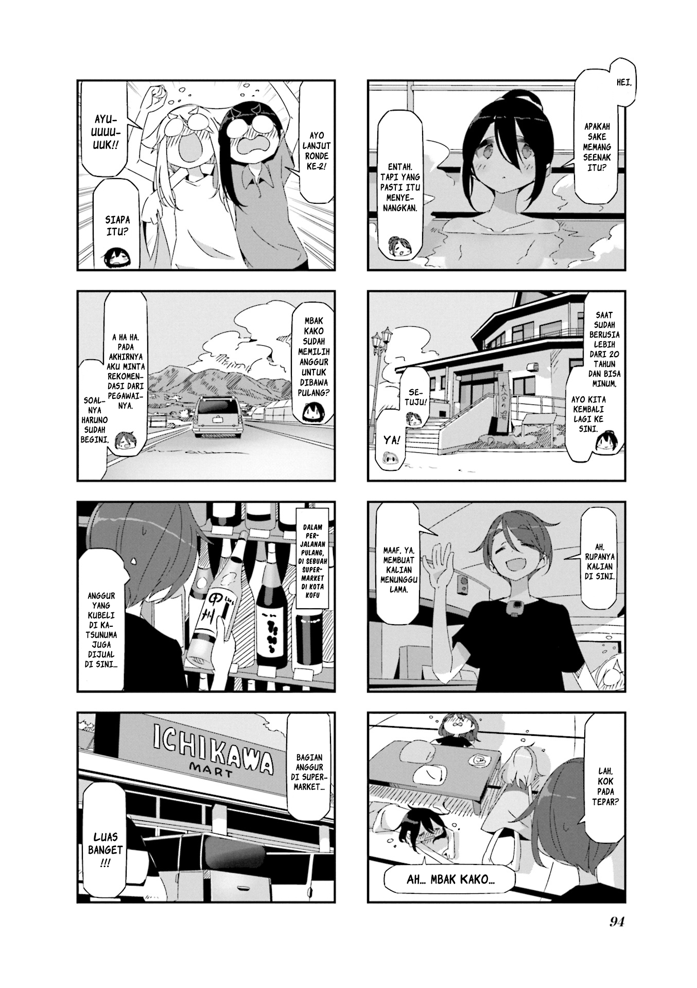Mono (Afro) Chapter 11 Gambar 6