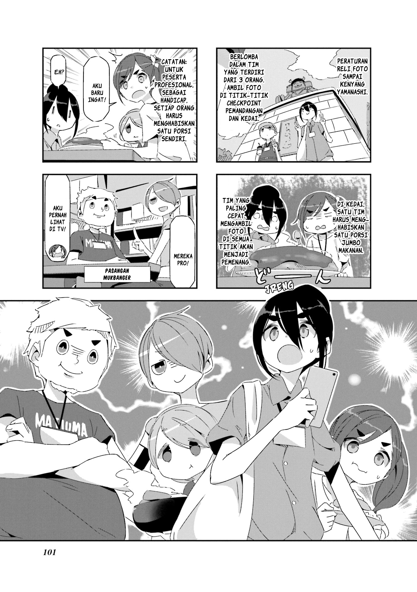 Mono (Afro) Chapter 13 Gambar 1