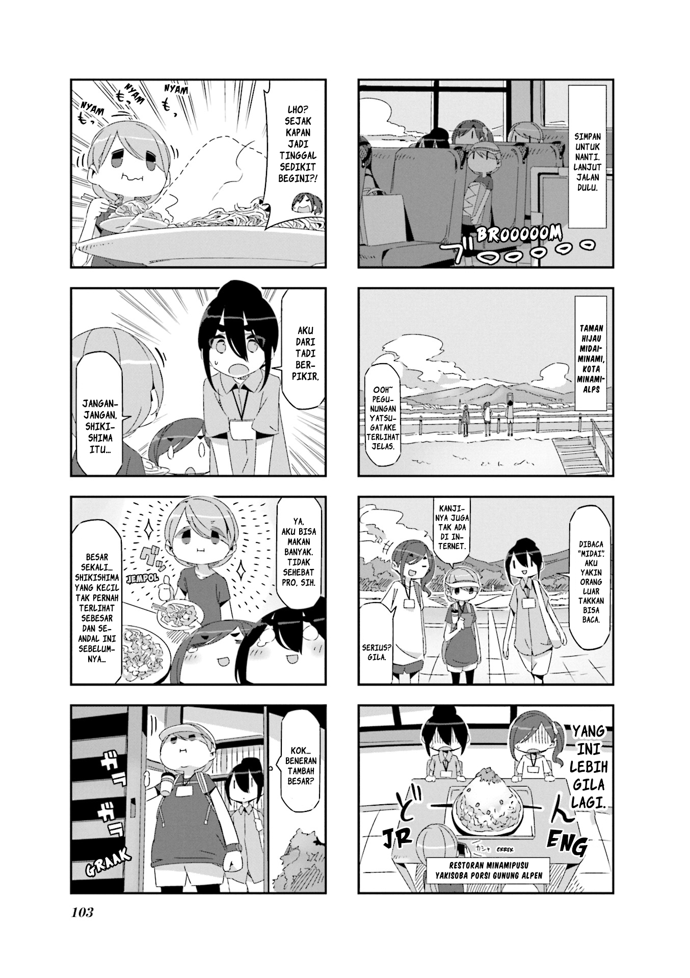 Mono (Afro) Chapter 13 Gambar 3