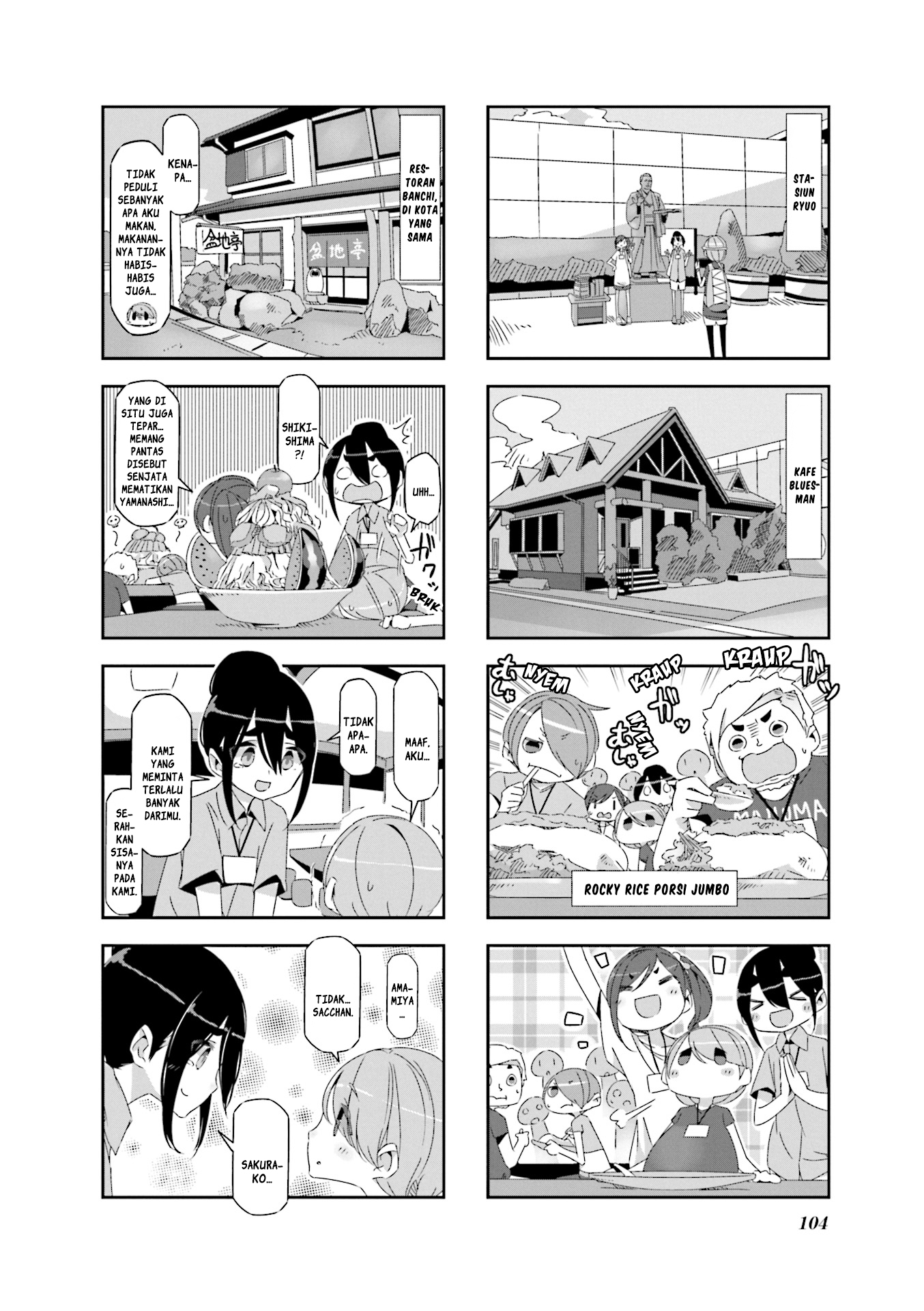 Mono (Afro) Chapter 13 Gambar 4