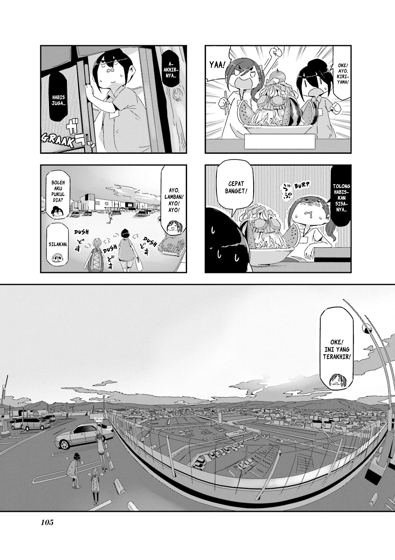 Mono (Afro) Chapter 13 Gambar 5