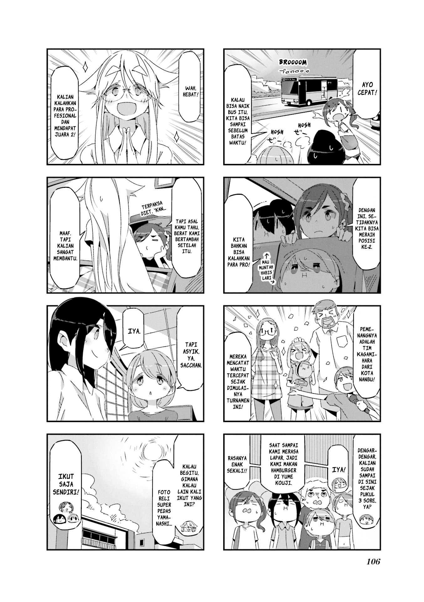 Mono (Afro) Chapter 13 Gambar 6