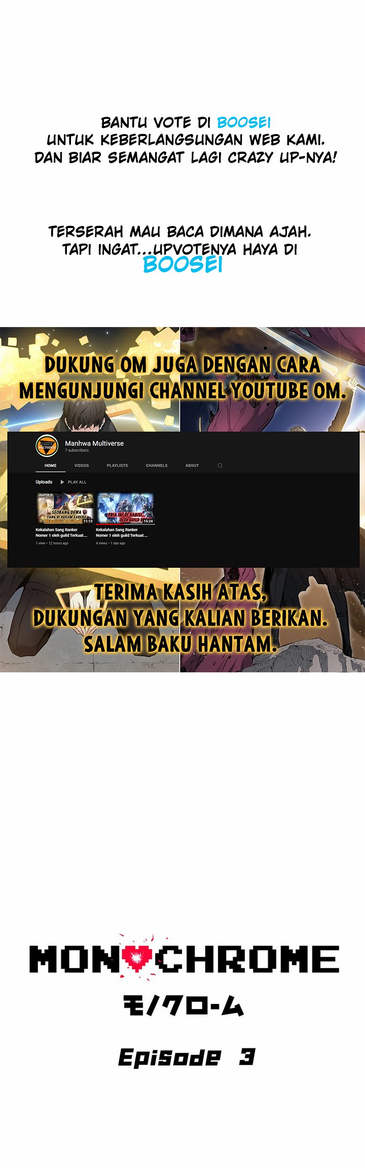 Monochrome Chapter 03 Gambar 2