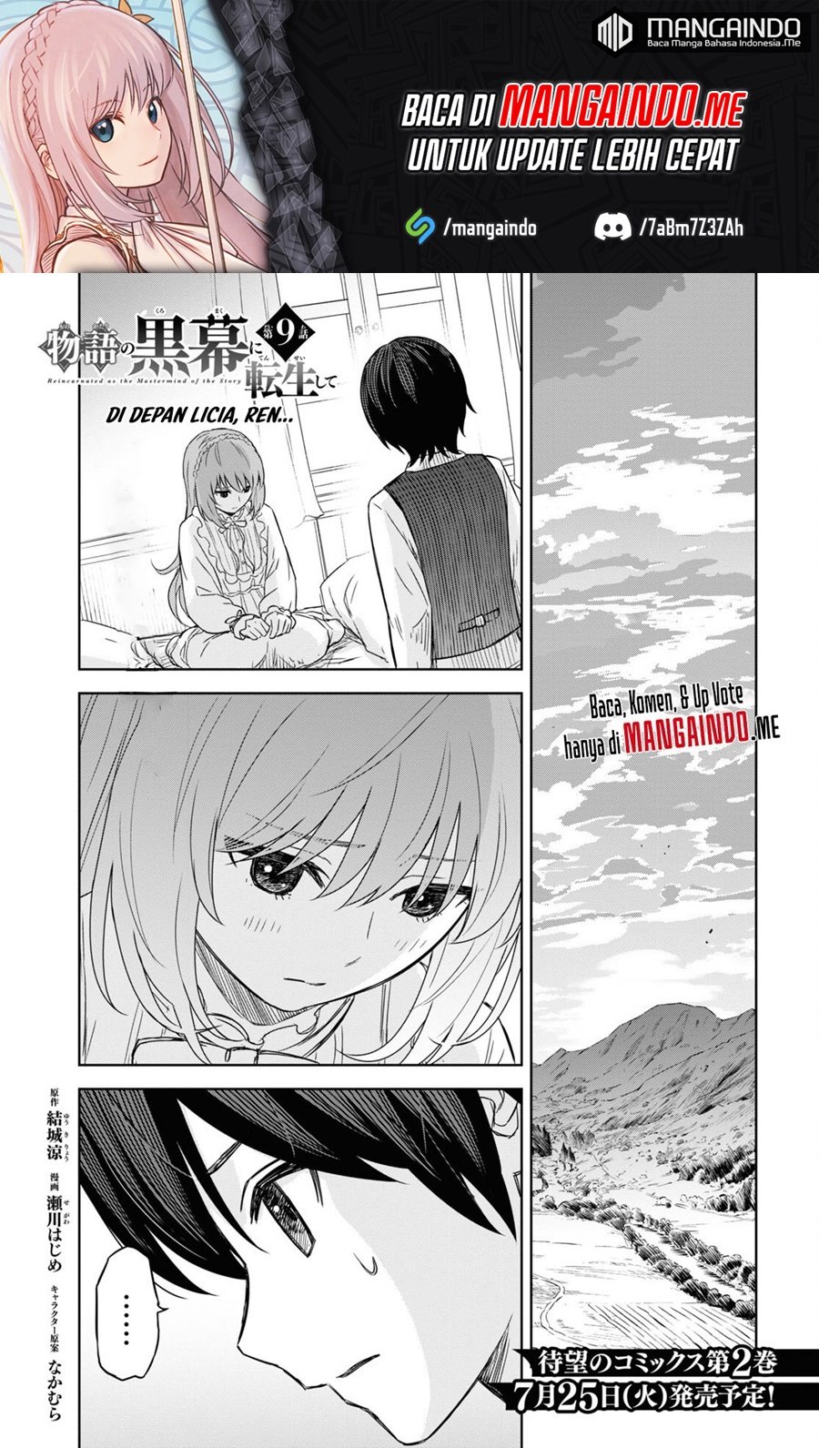 Monogatari no Kuromaku ni Tensei shite Chapter 09 Gambar 2