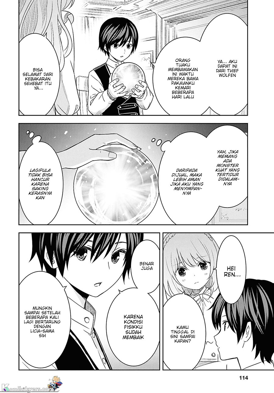 Monogatari no Kuromaku ni Tensei shite Chapter 20 Gambar 5