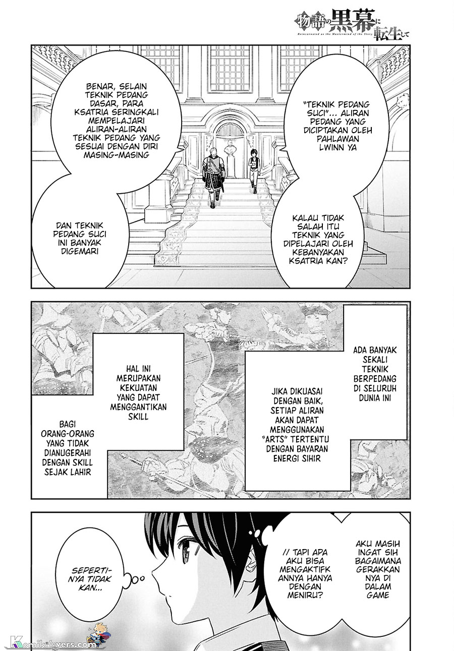 Monogatari no Kuromaku ni Tensei shite Chapter 20 Gambar 11