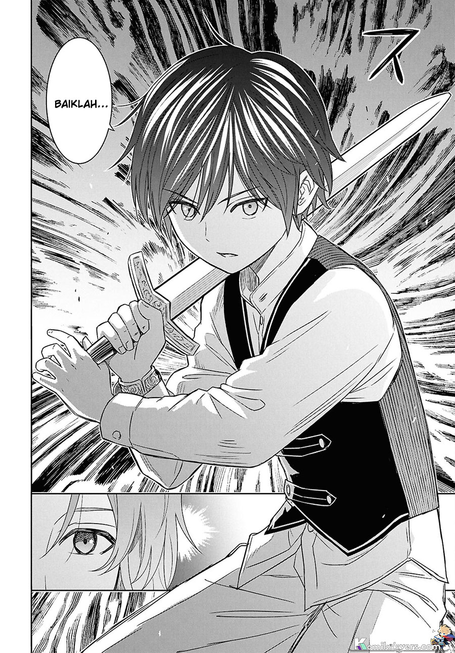 Monogatari no Kuromaku ni Tensei shite Chapter 20 Gambar 19