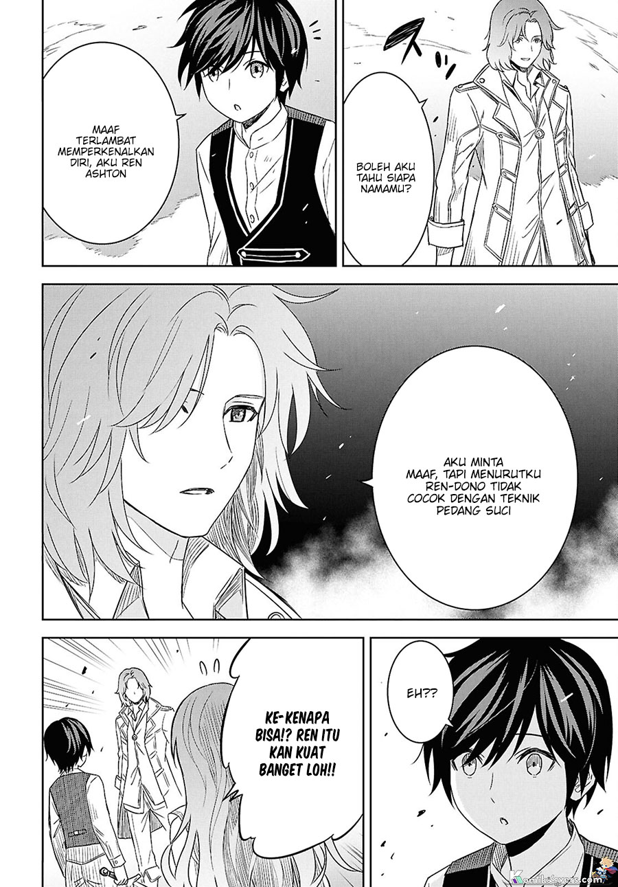 Monogatari no Kuromaku ni Tensei shite Chapter 20 Gambar 23