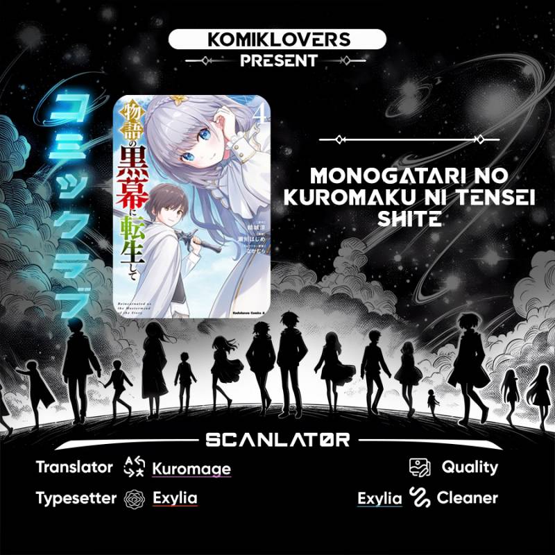 Monogatari no Kuromaku ni Tensei shite Chapter 21 Gambar 1