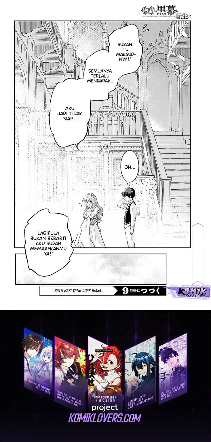 Monogatari no Kuromaku ni Tensei shite Chapter 21 Gambar 45