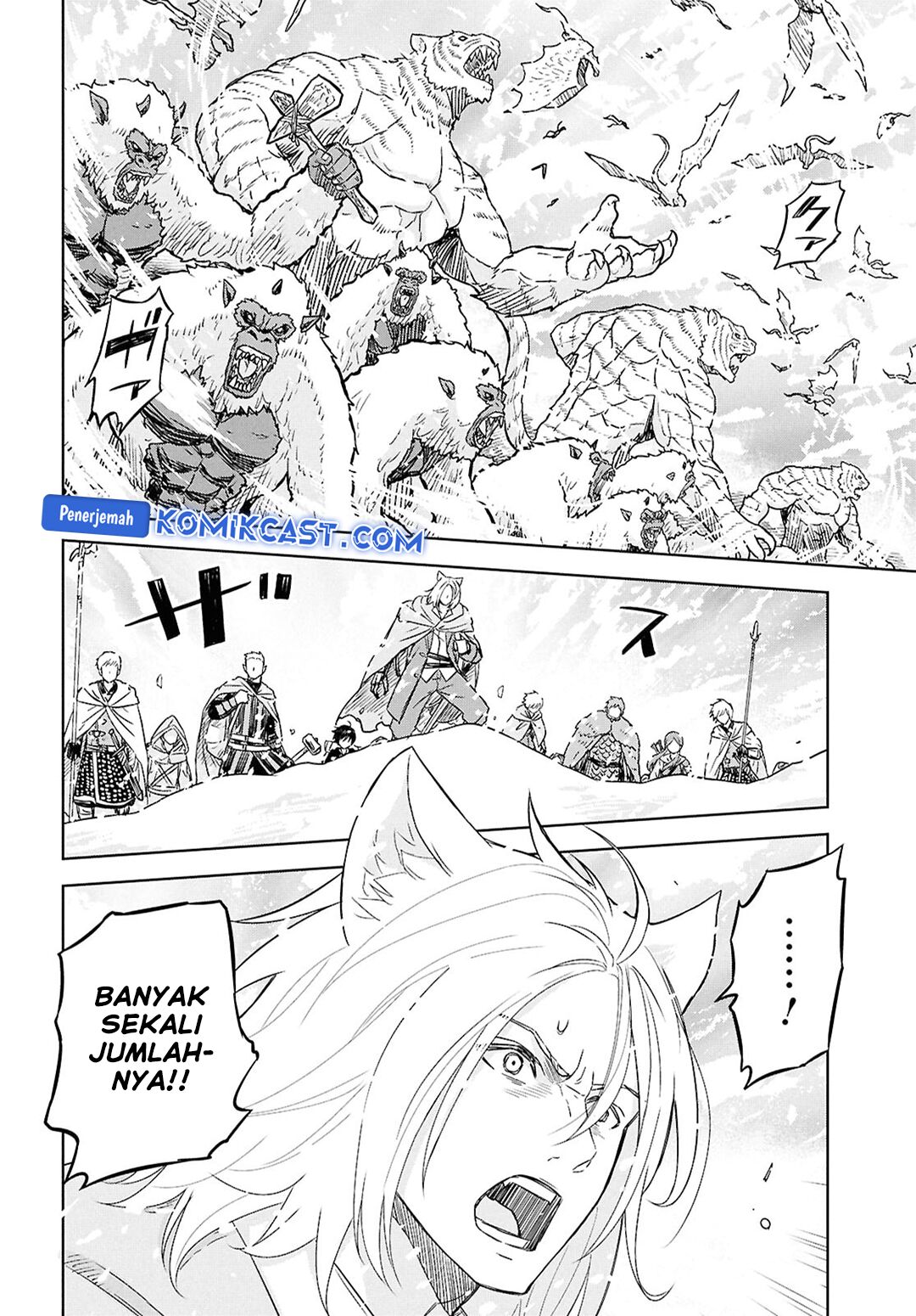 Monogatari no Kuromaku ni Tensei shite Chapter 31 Gambar 2