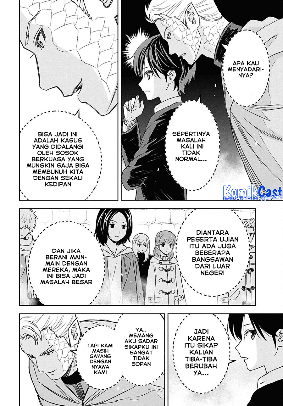 Monogatari no Kuromaku ni Tensei shite Chapter 32 Gambar 14