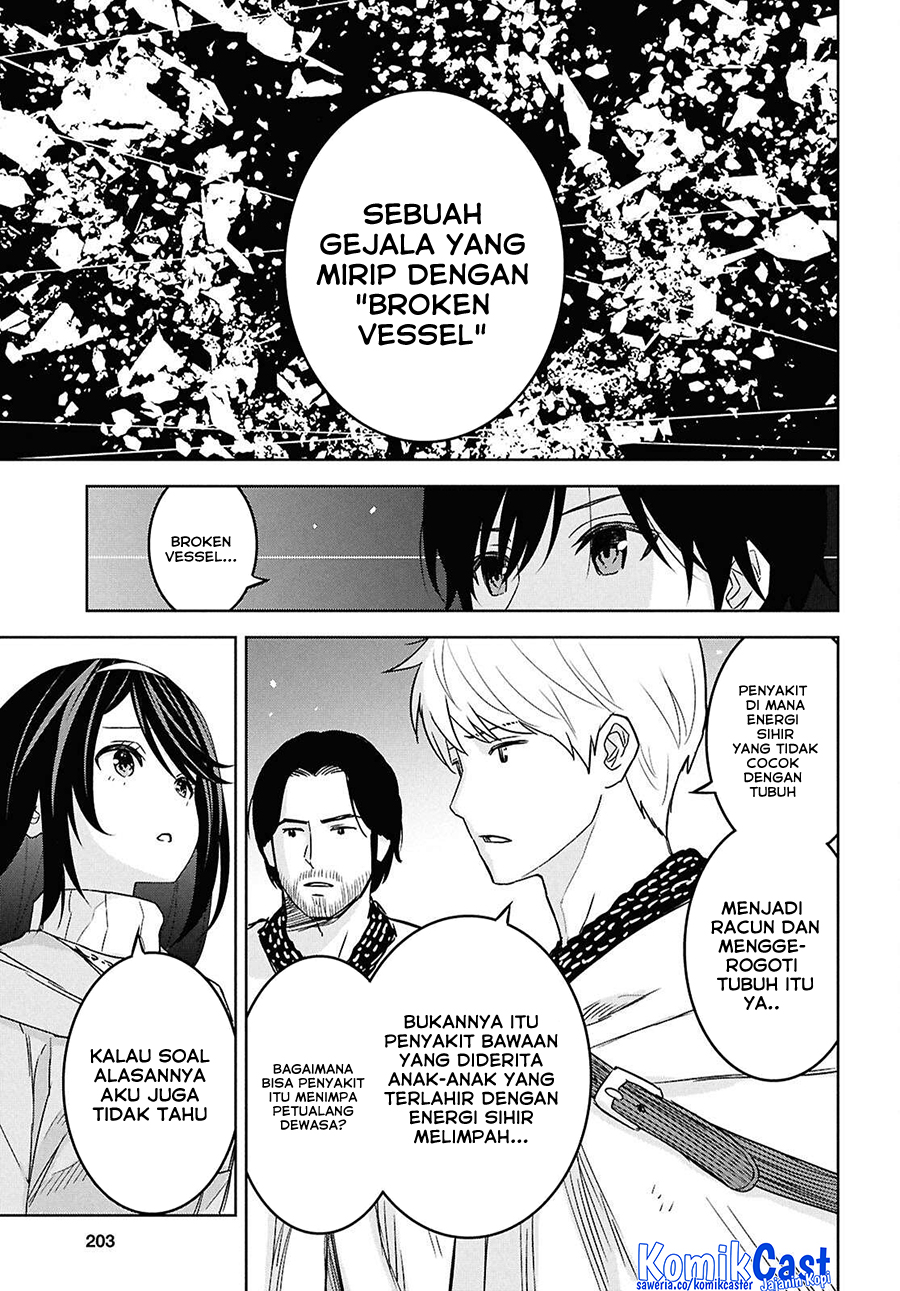 Monogatari no Kuromaku ni Tensei shite Chapter 32 Gambar 20