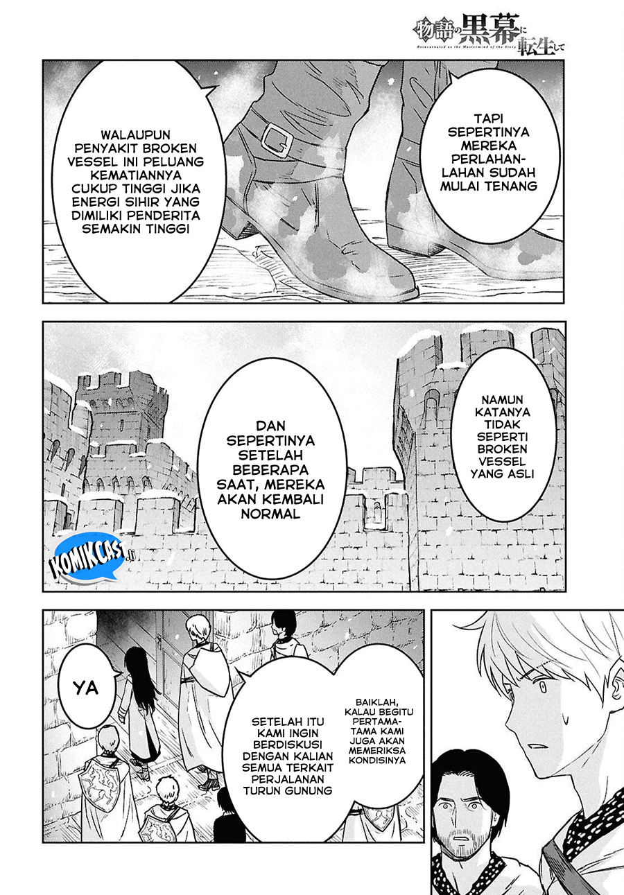 Monogatari no Kuromaku ni Tensei shite Chapter 32 Gambar 21