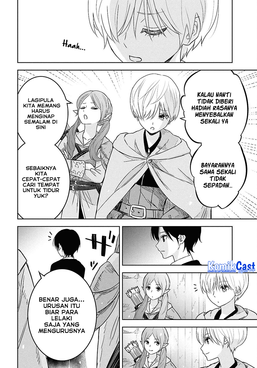 Monogatari no Kuromaku ni Tensei shite Chapter 32 Gambar 23