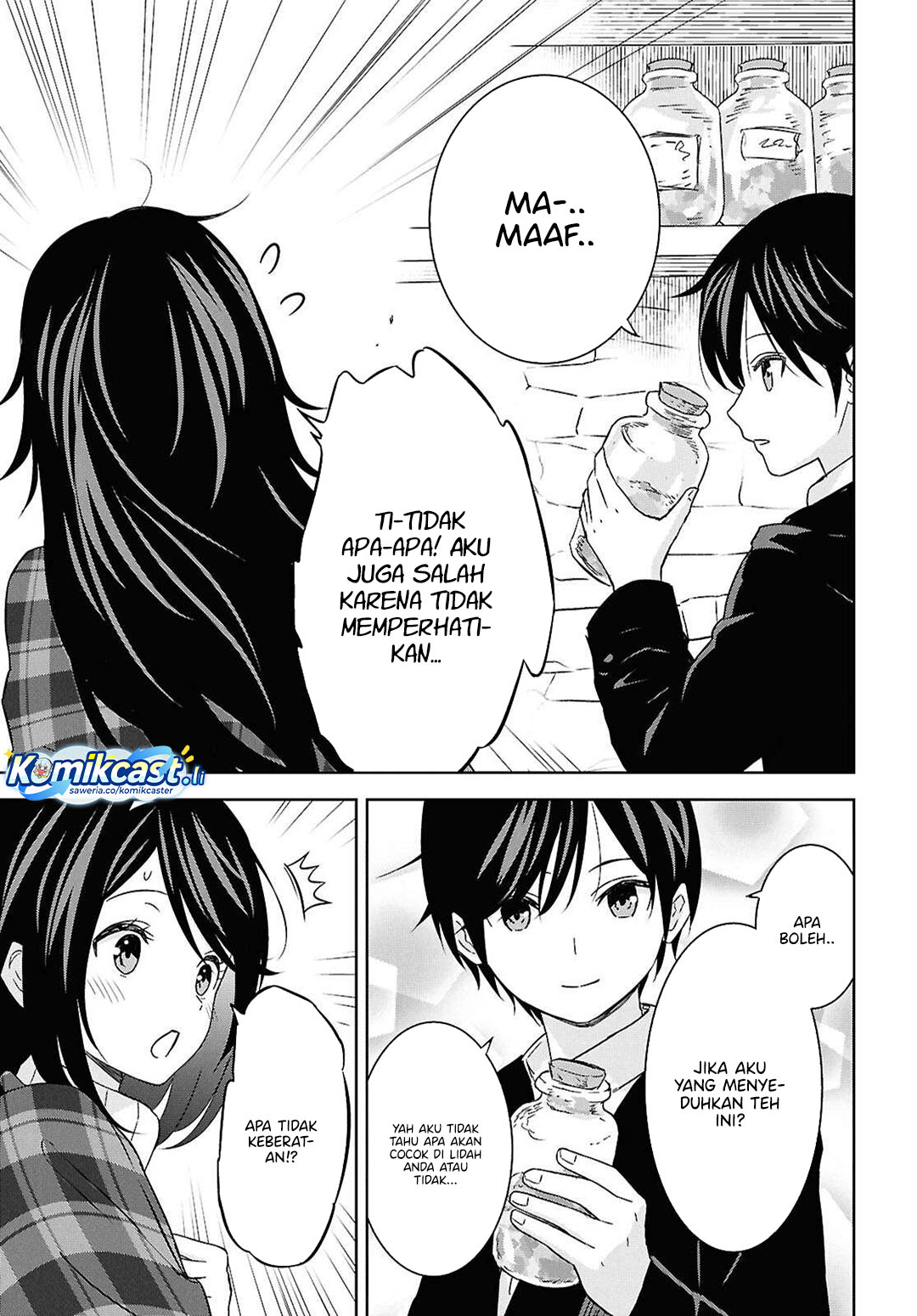 Monogatari no Kuromaku ni Tensei shite Chapter 34 fix Gambar 16