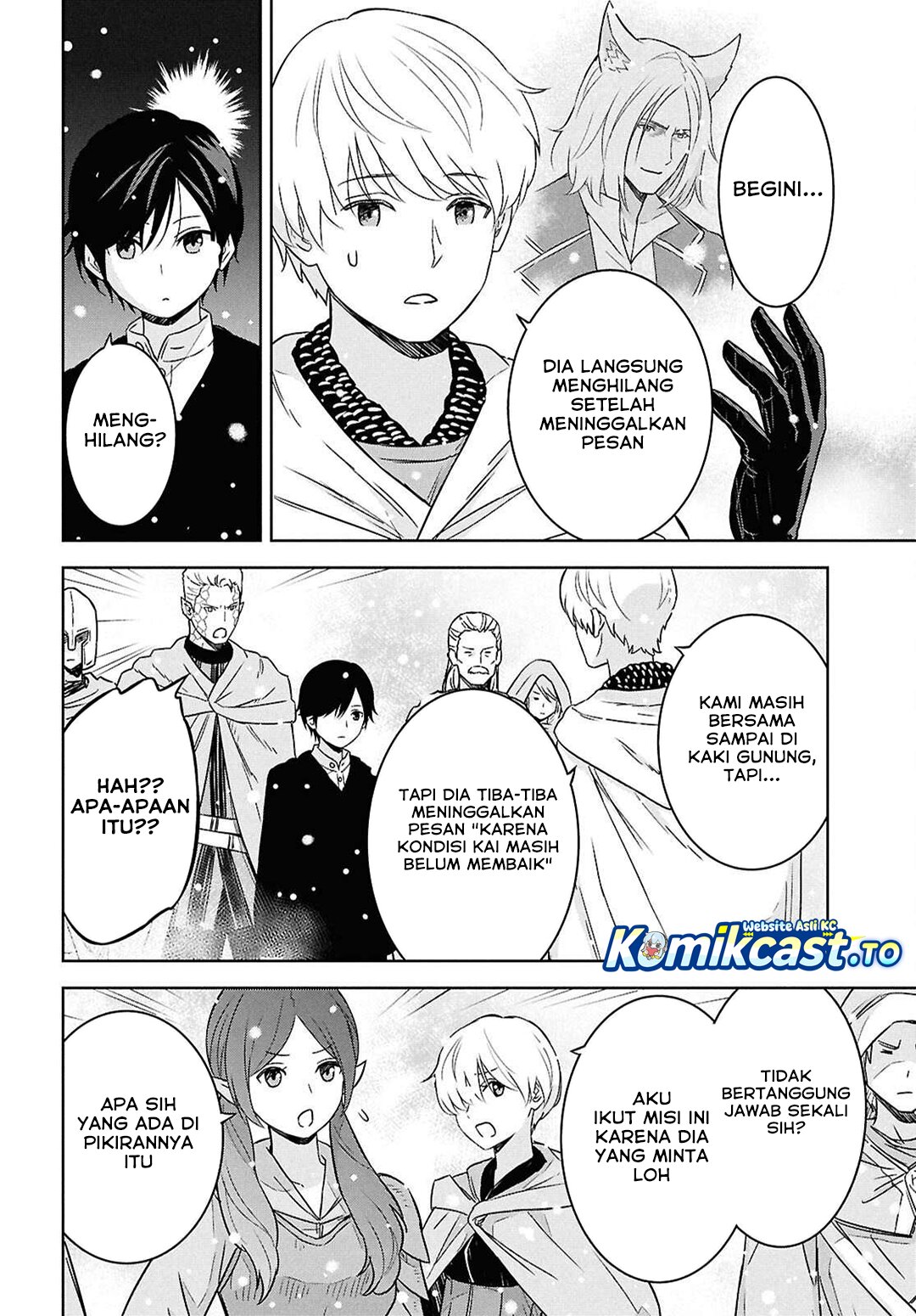 Monogatari no Kuromaku ni Tensei shite Chapter 35 Gambar 5