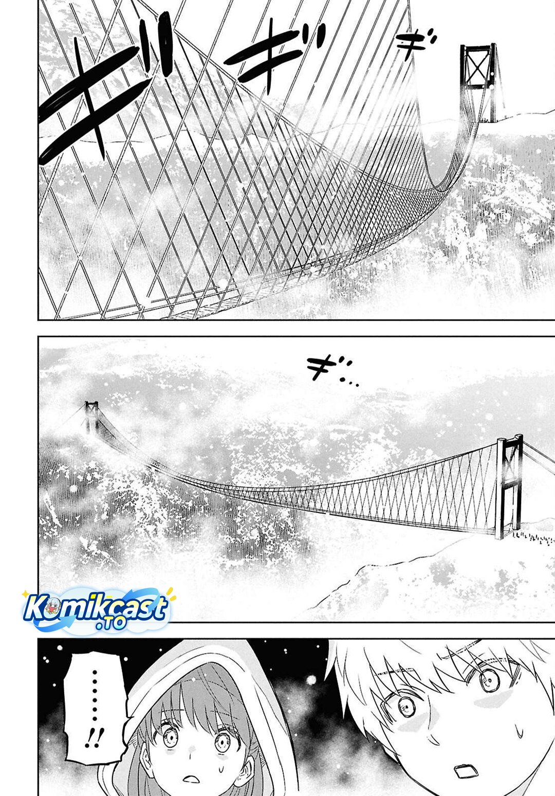 Monogatari no Kuromaku ni Tensei shite Chapter 35 Gambar 11