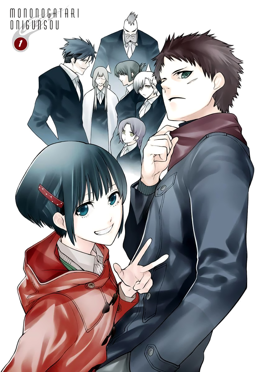 Mononogatari Chapter 01 Gambar 2