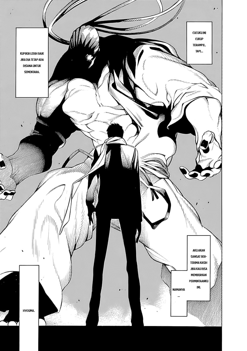 Mononogatari Chapter 01 Gambar 5