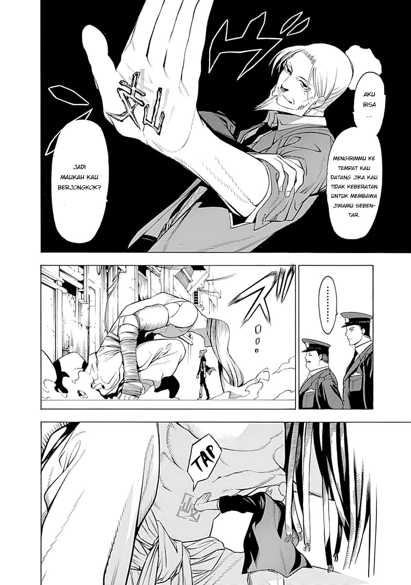 Mononogatari Chapter 01 Gambar 8