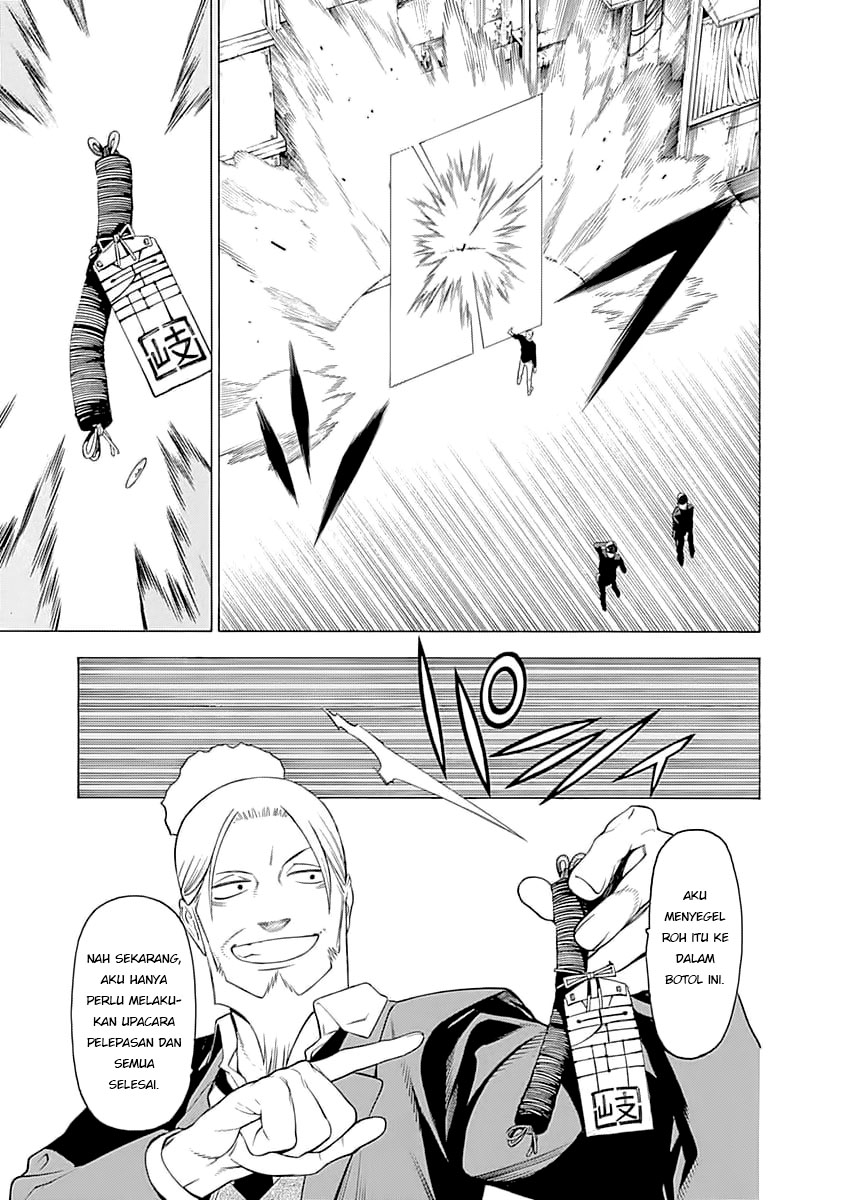 Mononogatari Chapter 01 Gambar 9