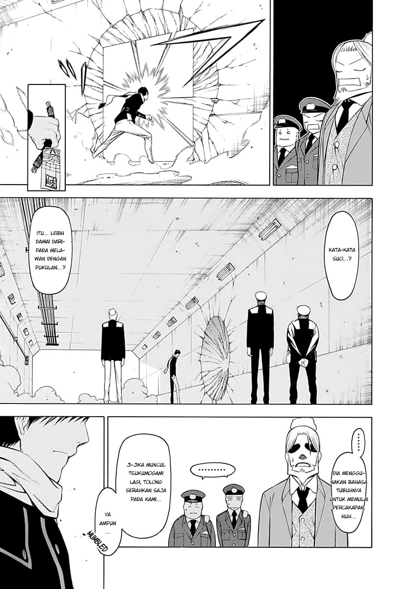 Mononogatari Chapter 01 Gambar 13