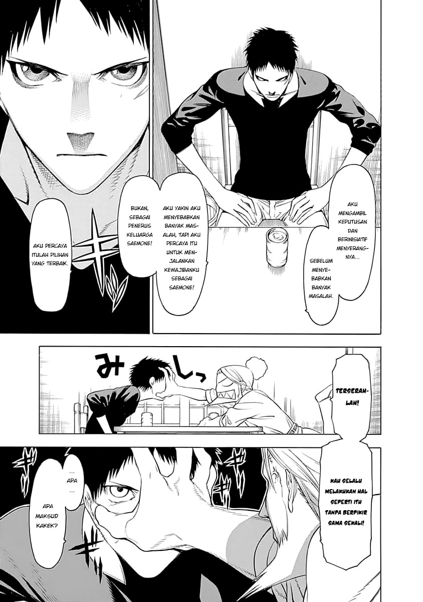 Mononogatari Chapter 01 Gambar 15