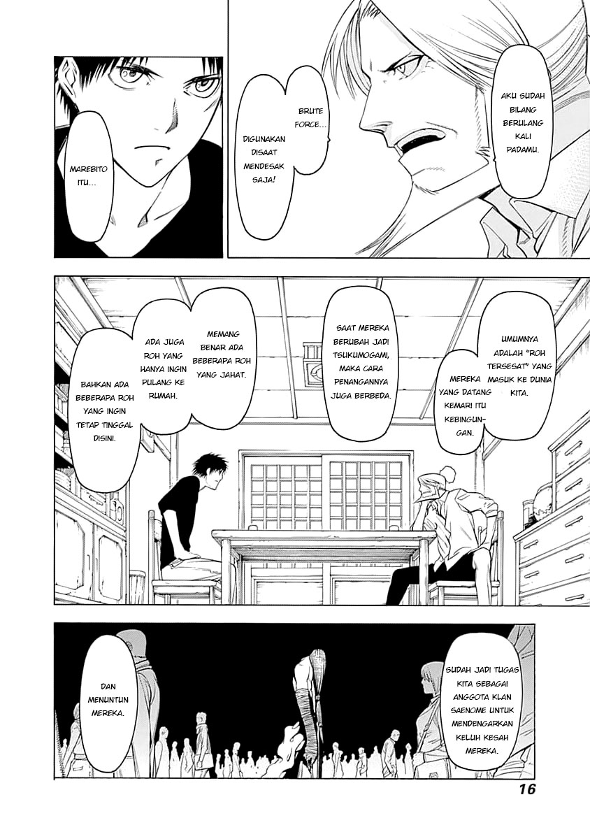 Mononogatari Chapter 01 Gambar 16