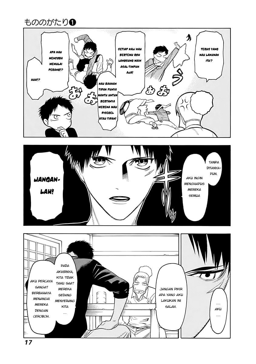 Mononogatari Chapter 01 Gambar 17