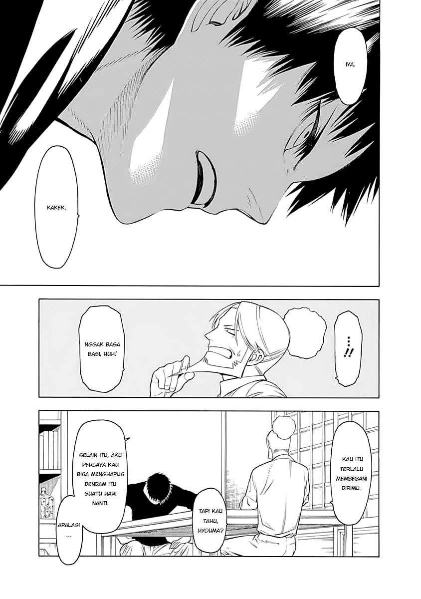 Mononogatari Chapter 01 Gambar 19