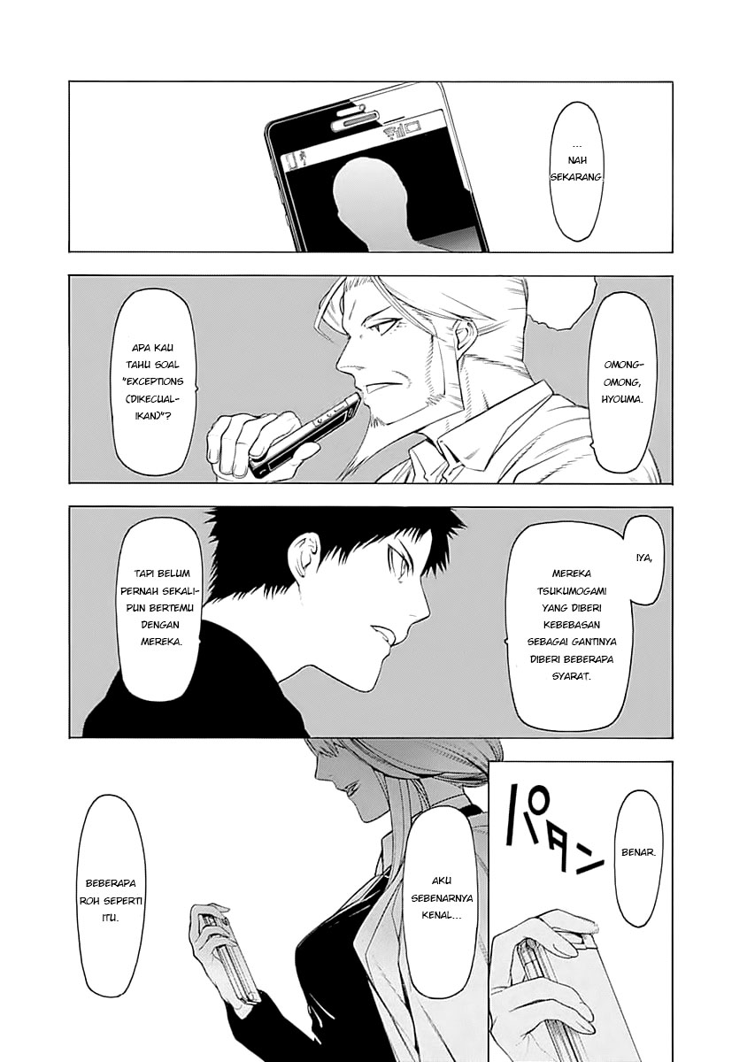 Mononogatari Chapter 01 Gambar 21