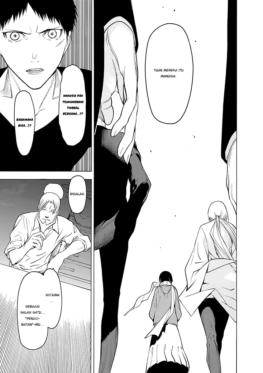 Mononogatari Chapter 01 Gambar 23