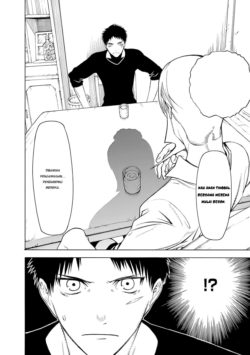 Mononogatari Chapter 01 Gambar 24