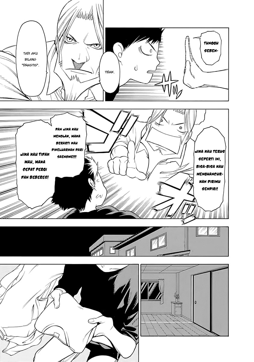 Mononogatari Chapter 01 Gambar 25
