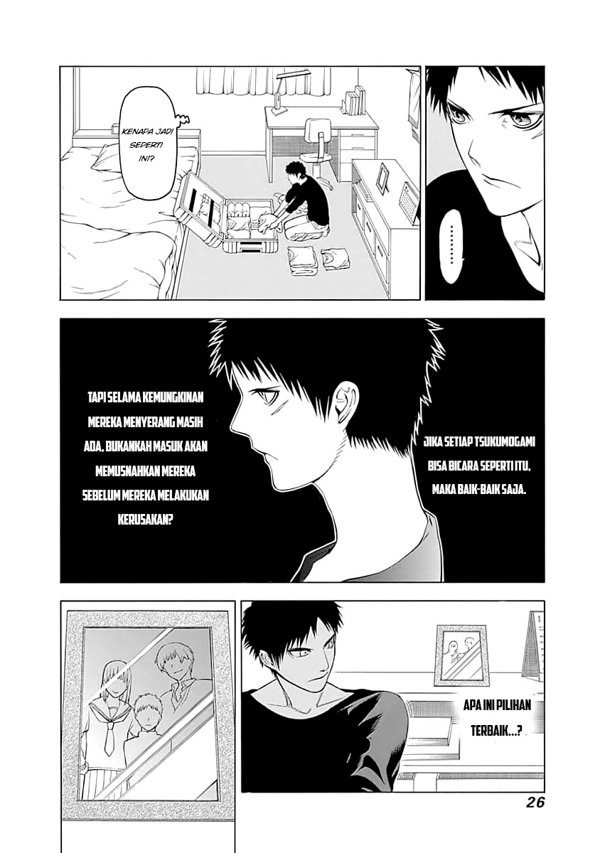 Mononogatari Chapter 01 Gambar 26