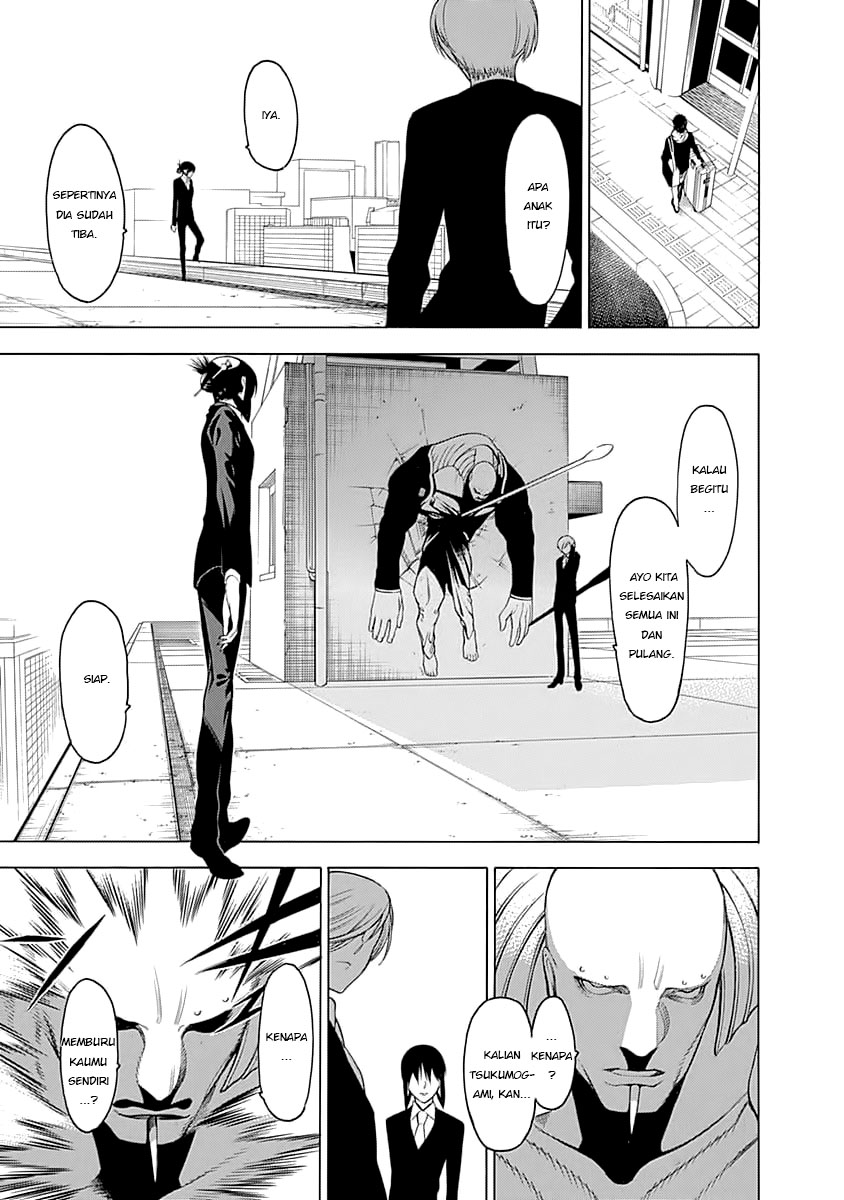 Mononogatari Chapter 01 Gambar 31