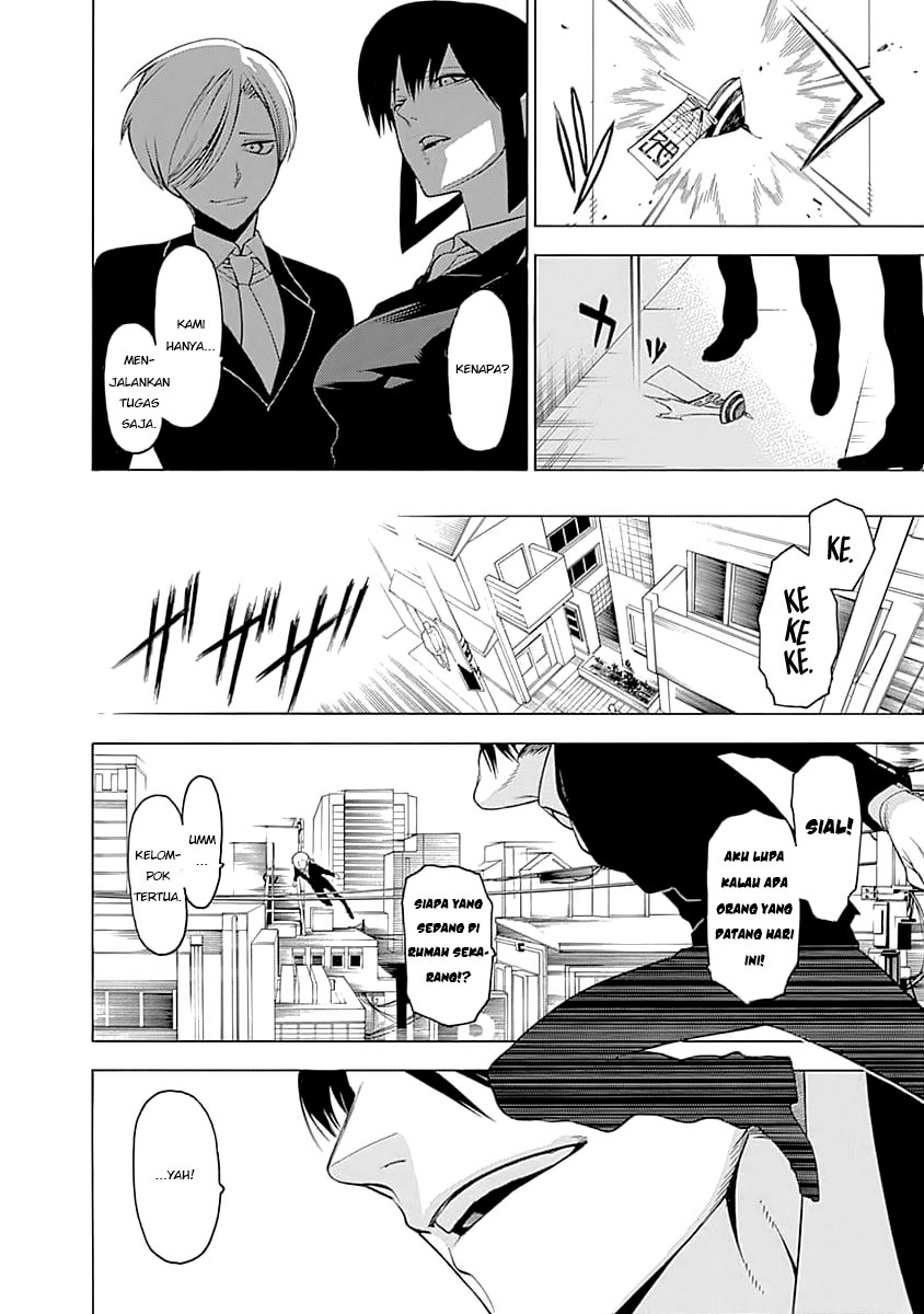 Mononogatari Chapter 01 Gambar 32