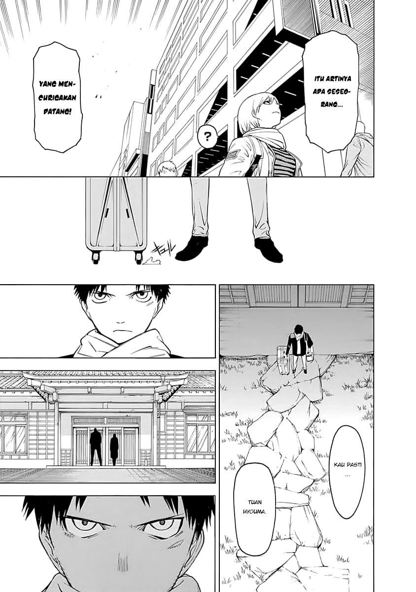 Mononogatari Chapter 01 Gambar 33