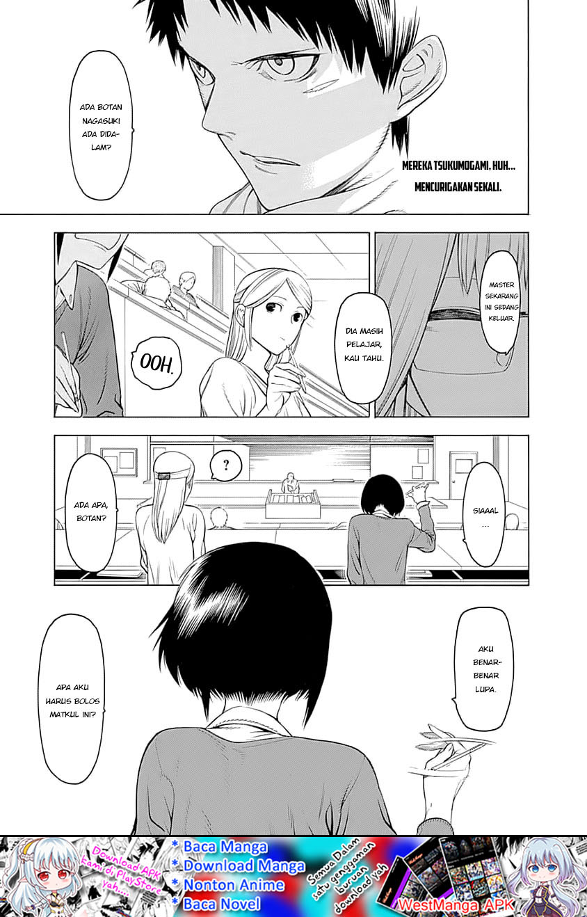 Mononogatari Chapter 01 Gambar 35