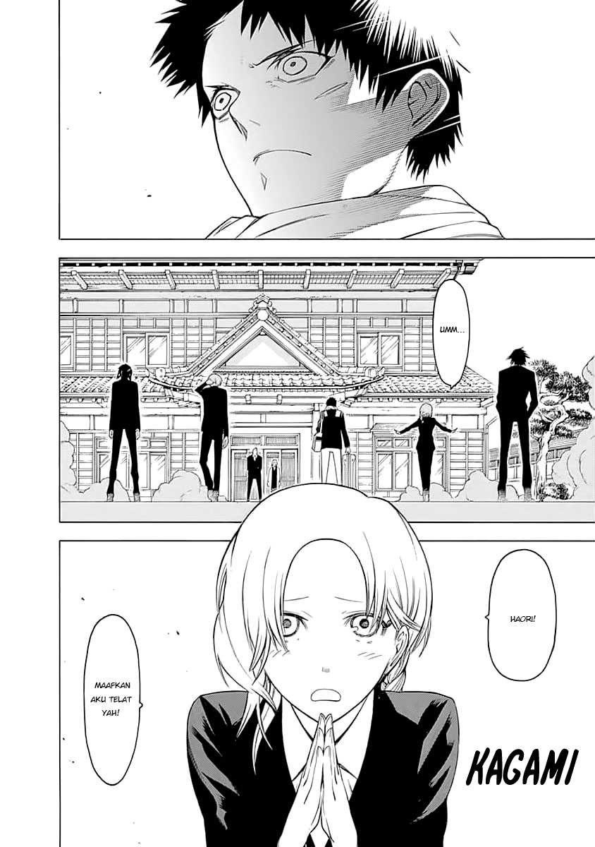Mononogatari Chapter 01 Gambar 37