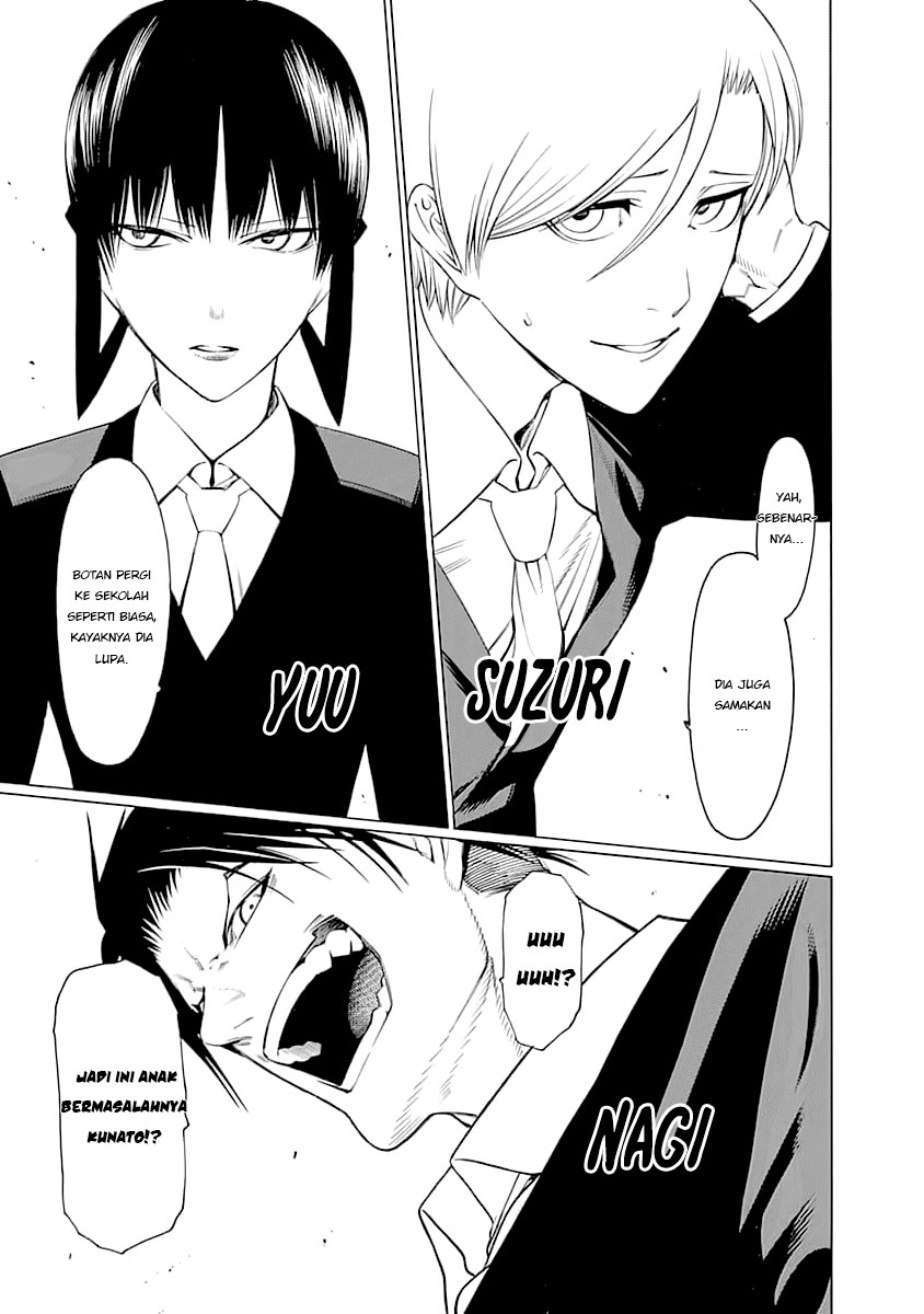 Mononogatari Chapter 01 Gambar 38