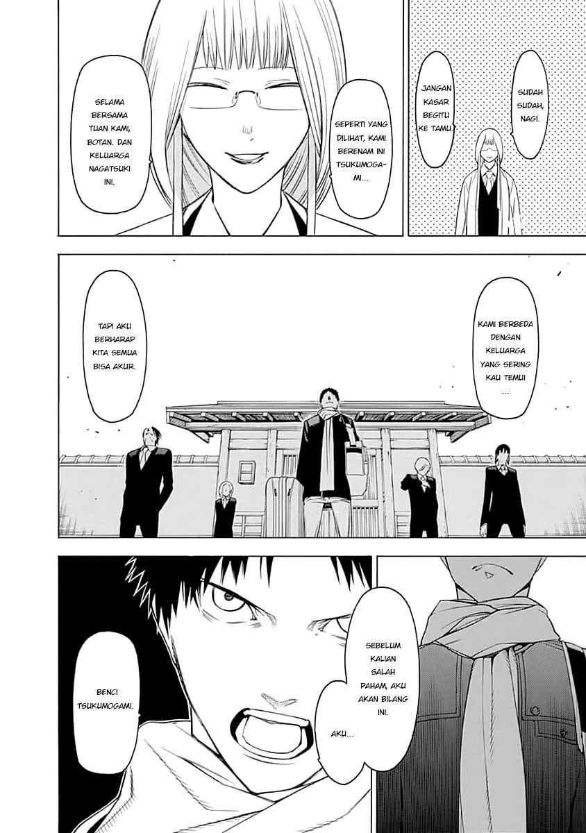 Mononogatari Chapter 01 Gambar 39