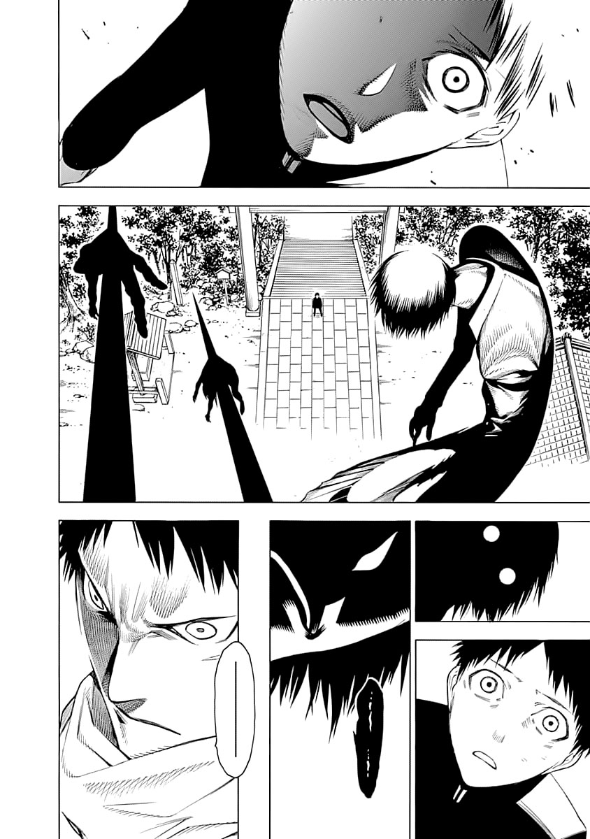 Mononogatari Chapter 01 Gambar 41