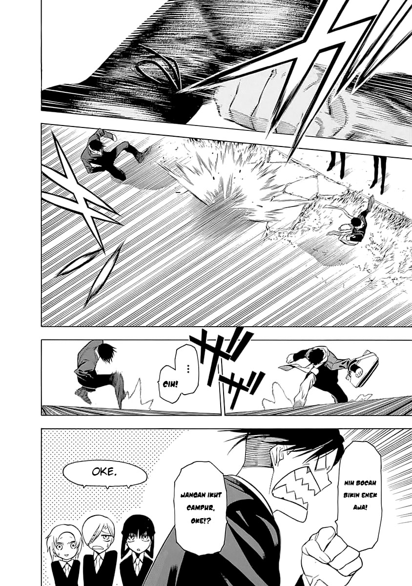 Mononogatari Chapter 01 Gambar 45