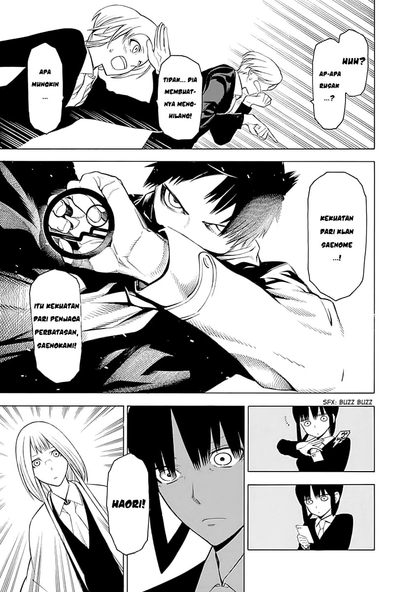 Mononogatari Chapter 01 Gambar 50