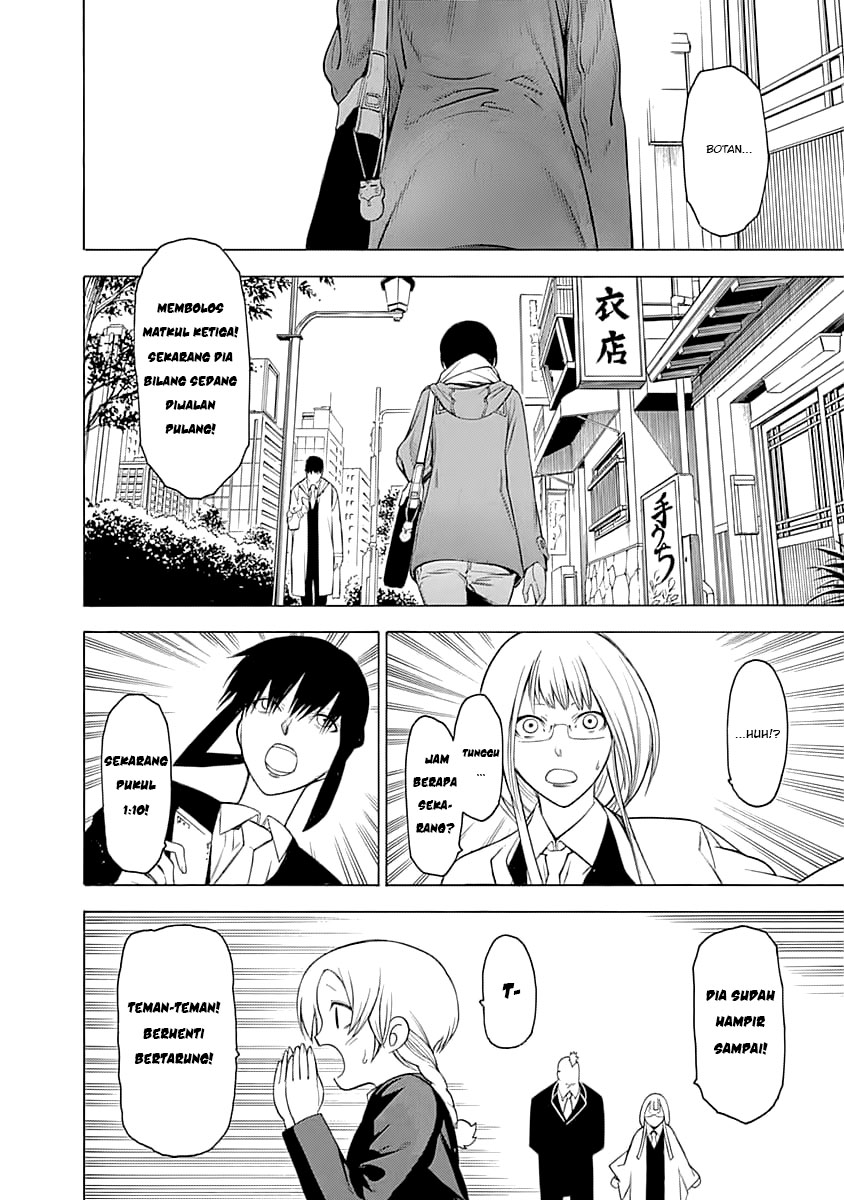 Mononogatari Chapter 01 Gambar 51