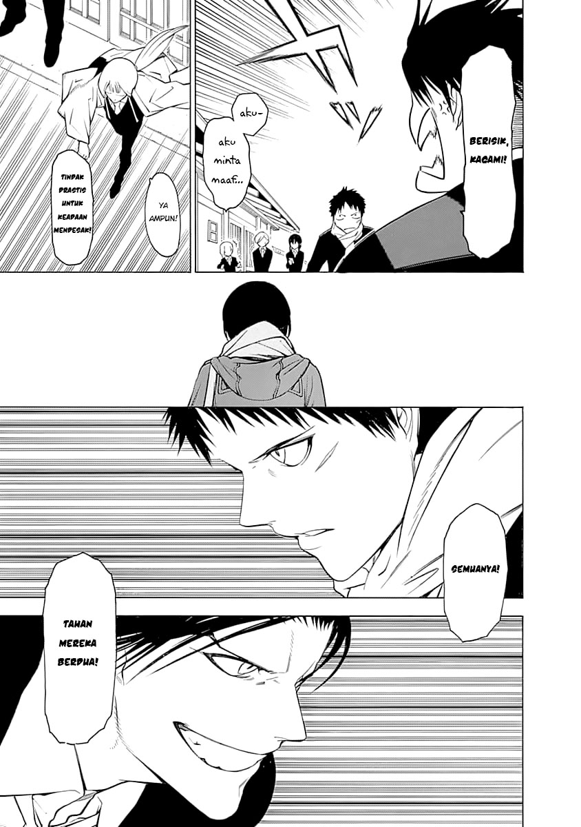 Mononogatari Chapter 01 Gambar 52