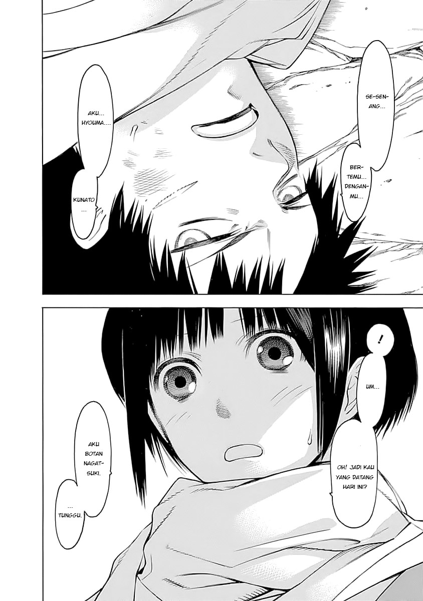 Mononogatari Chapter 01 Gambar 56