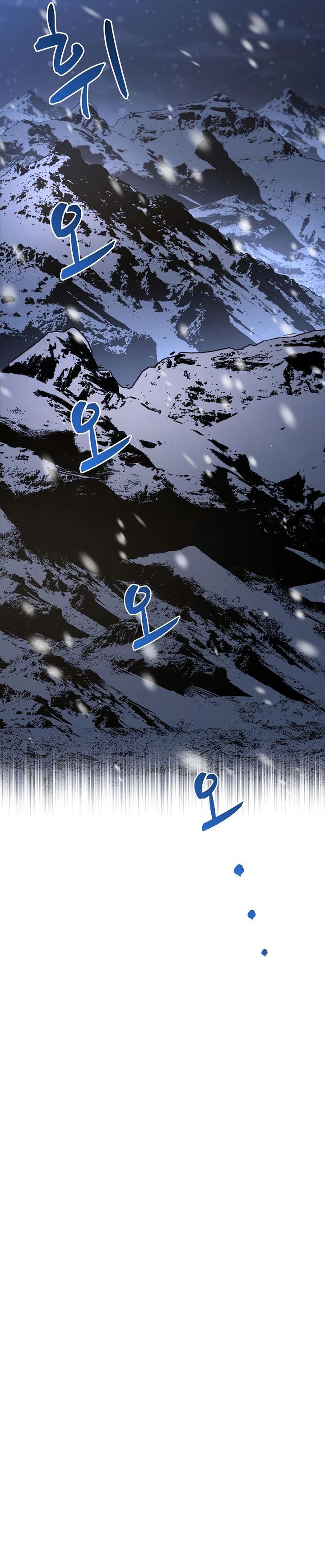 Monopolizing All Opportunities Chapter 01 Gambar 9